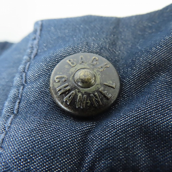 実際に弊社で買取させて頂いたBACK CHANNEL/バックチャンネル  ジョガーパンツ ダークネイビー系/Mの画像 7枚目