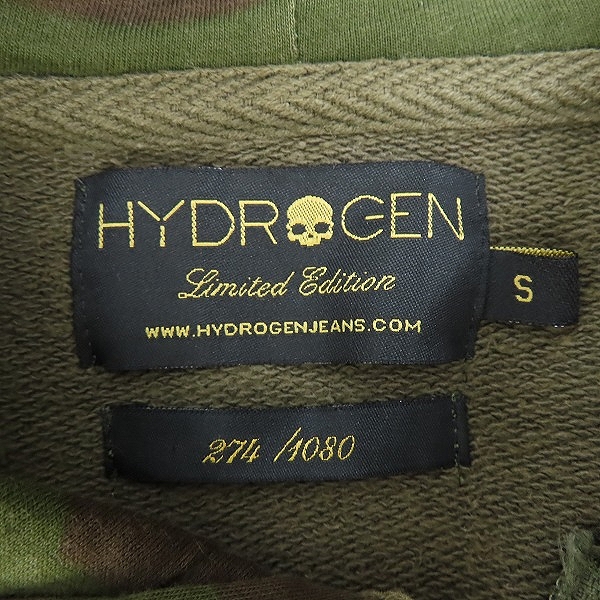 実際に弊社で買取させて頂いたハイドロゲン×ランボルギーニ カモフラジップアップパーカー/Sの画像 2枚目