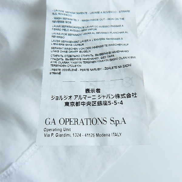 実際に弊社で買取させて頂いたEMPORIO ARMANI/エンポリオアルマーニ Tシャツ ホワイト XLの画像 6枚目