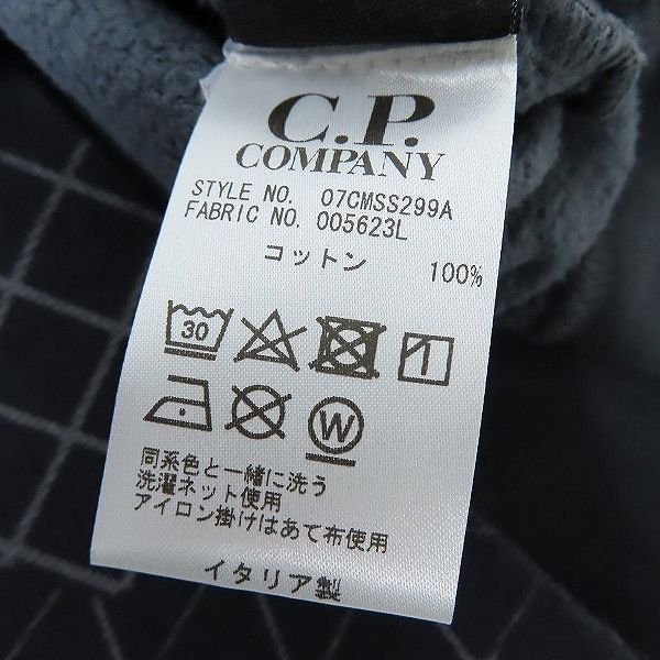 実際に弊社で買取させて頂いた【未使用】C.P.COMPANY/シーピーカンパニー SWEATSHRTS/スウェットシャツ 07CMSS299A XLの画像 4枚目