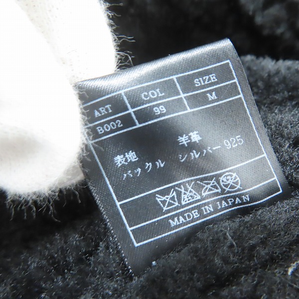 実際に弊社で買取させて頂いたAKM/エーケーエム  B-3 spanish mouton/RIBA lamb/ムートン レザー ジャケット B002/Mの画像 3枚目