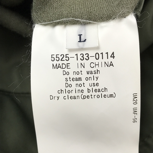 実際に弊社で買取させて頂いたUNITED ARROWS＆SONS/ユナイテッドアローズ＆サンズ MA-1 ボマージャケット/5525-133-0114/Lの画像 3枚目