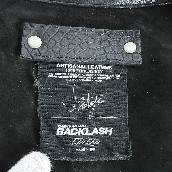 実際に弊社で買取させて頂いたBACKLASH the line/バックラッシュザライン イタリアンカーフ下地製品染めレザーシャツ T-003/L ハンガー付きの画像 3枚目