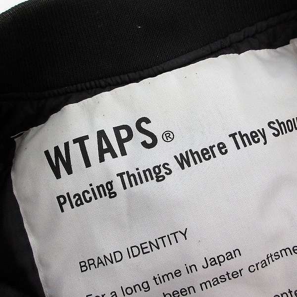 実際に弊社で買取させて頂いたWTAPS/ダブルタップス 16AW TEAM JACKET クロスボーン 総柄 フライトジャケット 162GWDT-JKM01S/Lの画像 2枚目