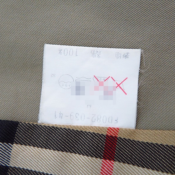 実際に弊社で買取させて頂いた【難あり】Burberrys /バーバリーズ トレンチコート 裏地ノバチェック FD082-039-41 Mの画像 4枚目