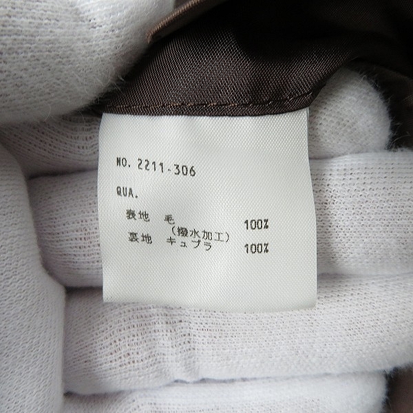 実際に弊社で買取させて頂いたLAD MUSICIAN/ラッドミュージシャン ウール チェスターコート 2211-306 /44の画像 3枚目