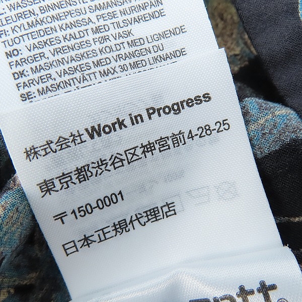 実際に弊社で買取させて頂いたCarhartt/カーハート SS HAWAIIAN FLORAL SHIRT Sの画像 6枚目