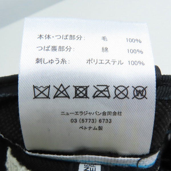 実際に弊社で買取させて頂いたNEW ERA×BACK CHANNEL/ニューエラ×バックチャンネル ブラック キャップ/帽子の画像 5枚目