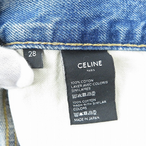 実際に弊社で買取させて頂いたCELINE by Hedi Slimane/セリーヌバイエディスリマン ウォッシュ加工デニムパンツ M_CR_001/28の画像 4枚目