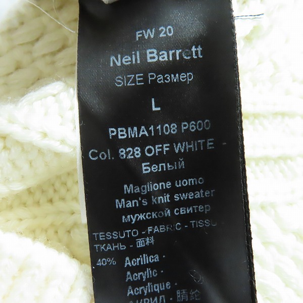 実際に弊社で買取させて頂いたNeIL Barrett/ニールバレット FW20 ケーブル編みクルーネックニット Lの画像 3枚目