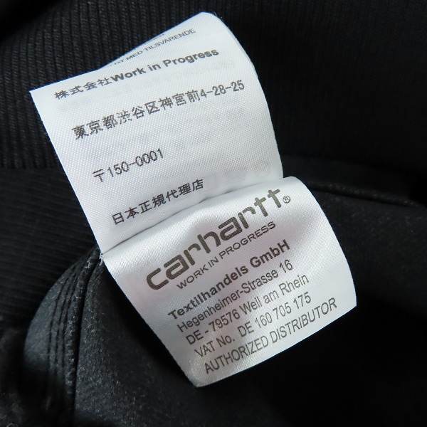 実際に弊社で買取させて頂いたCarhartt×FORTY PERCENT AGAINST RIGHTS/カーハート×フォーティーパーセントアゲインストライツ アクティブ ジャケット/Lの画像 4枚目