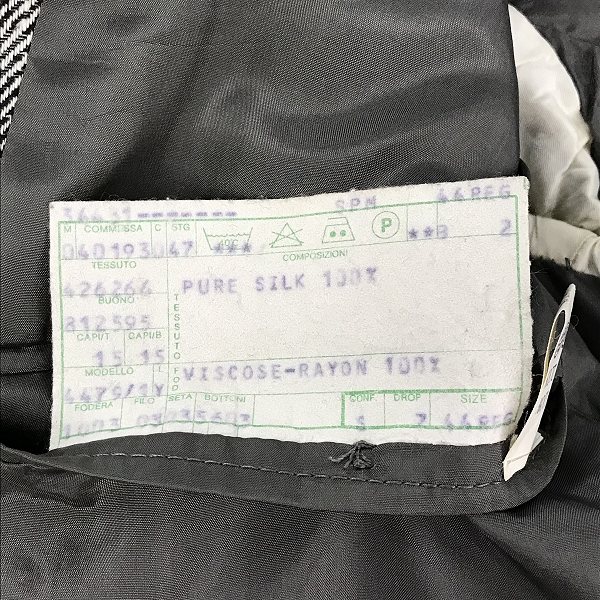 実際に弊社で買取させて頂いたGIORGIO ARMANI/ジョルジオアルマーニ シルク 2Bダブルジャケット/46の画像 4枚目