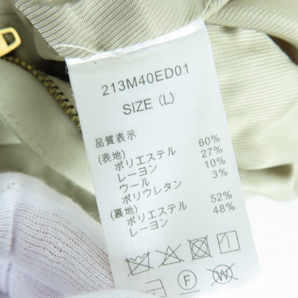 実際に弊社で買取させて頂いたDickies/ディッキーズ × fosterr/フォスター チノパンツ 213M40ED01/Lの画像 5枚目