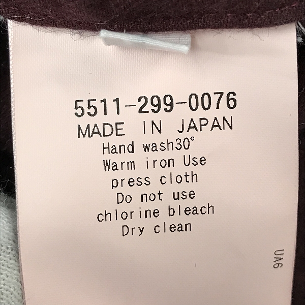 実際に弊社で買取させて頂いたUNITED ARROWS＆SONS/ユナイテッドアローズ アンド サンズ チャイナ/羽織ジャケット/5511-299-0076/Lの画像 4枚目