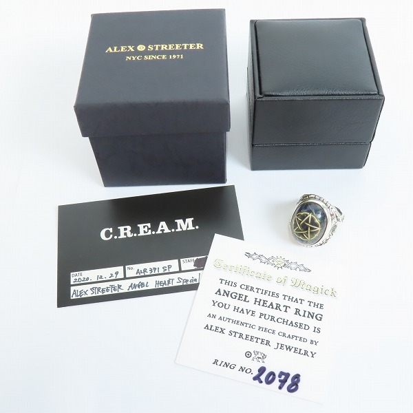 実際に弊社で買取させて頂いた【ギャラ付】ALEX STREETER/アレックスストリーター SPストーン ソーダライト エンジェルハート リング w/サークルスター/17号の画像 8枚目