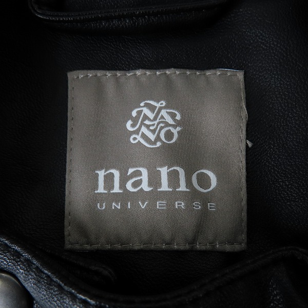 実際に弊社で買取させて頂いたnano universe/ナノユニバース ブルゾン 668-0112003/Mの画像 2枚目