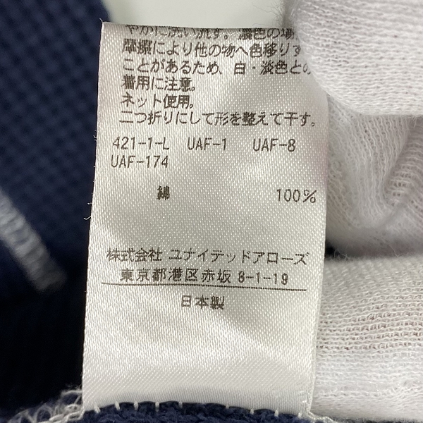 実際に弊社で買取させて頂いたUNITED ARROWS＆SONS/ユナイテッドアローズ アンド サンズ サーマル ワッフルロングスリーブTシャツ 5512-699-0211/Lの画像 5枚目