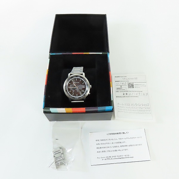 実際に弊社で買取させて頂いたPaul Smith/ポールスミス World Traveller 電波ソーラー H145-S123682の画像 8枚目