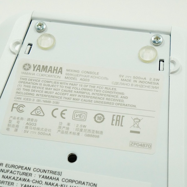 実際に弊社で買取させて頂いたYAMAHA/ヤマハ AG03 ミキシングコンソール ミキサー ウェブキャスティングミキサー 通電確認済みの画像 7枚目