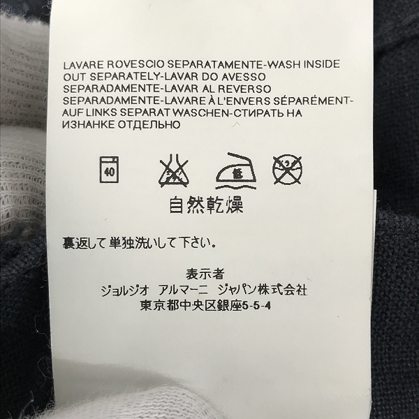 実際に弊社で買取させて頂いたGIORGIO ARMANI/ジョルジオアルマーニ リネン パンツ/31の画像 5枚目