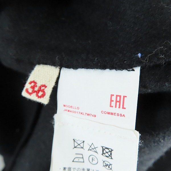 実際に弊社で買取させて頂いた【JPタグ】MARNI/マルニ ニット切替 ウールブルゾン I18JKMA0017KLTW749-00N99/36の画像 2枚目