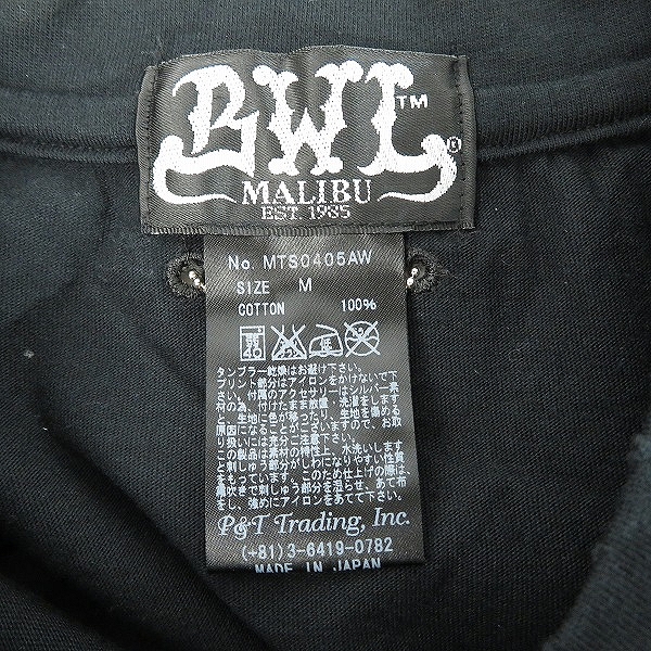 実際に弊社で買取させて頂いたBWL/BILL WALL LEATHER ビルウォールレザー チャーム付き 長袖Tシャツ/ロングTシャツ Mの画像 2枚目