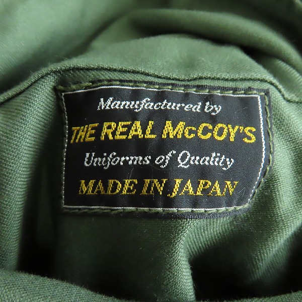 実際に弊社で買取させて頂いたThe REAL McCOY'S/ザリアルマッコイズ M-65 フィールドジャケット DSA-100-2365/8405-782/XSの画像 2枚目
