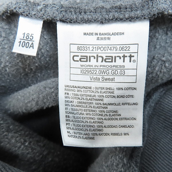 実際に弊社で買取させて頂いたCarhartt/カーハート VISTA SWEAT グレー系 I029522/XLの画像 3枚目