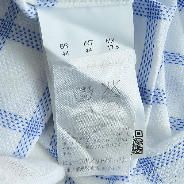 実際に弊社で買取させて頂いたHUGO BOSS/ヒューゴボス シャツ 44の画像 3枚目