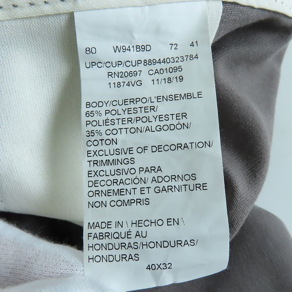 実際に弊社で買取させて頂いたDickies/ディッキーズ 874 ワークパンツ FLEX 40×32の画像 4枚目