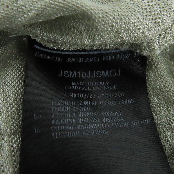 実際に弊社で買取させて頂いたGIORGIO ARMANI/ジョルジオアルマーニ Vネック ヴィスコース長袖Tシャツ/灰系/46の画像 3枚目