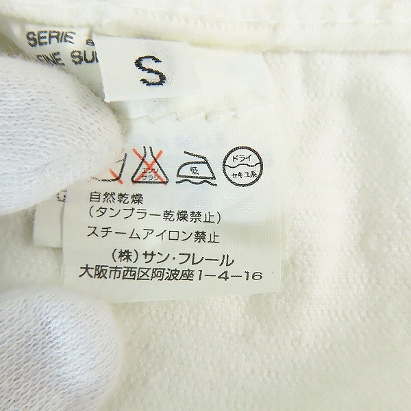 実際に弊社で買取させて頂いたNEIL BARRETT/ニールバレット コーデュロイ ジップジャケット Sの画像 4枚目