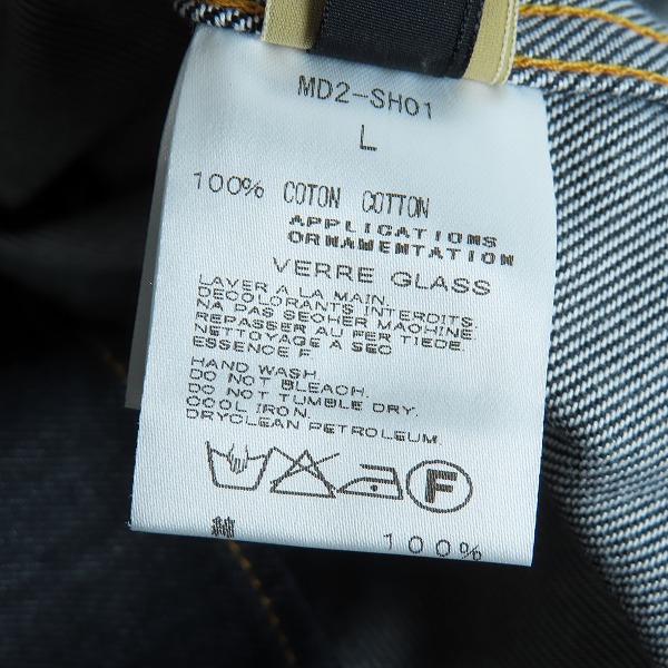 実際に弊社で買取させて頂いた【未使用】mastermind JAPAN×gingam/マスターマインド×ギンガム スワロフスキースカル デニムウエスタンシャツ MD2-SH01/Lの画像 7枚目