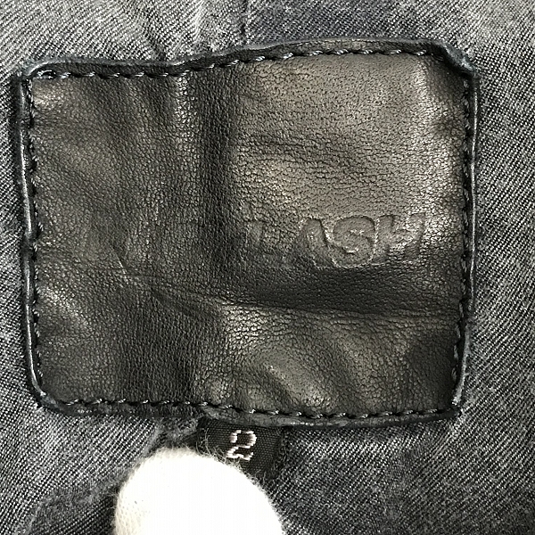 実際に弊社で買取させて頂いたBACKLASH/バックラッシュ "FORE GROW" バングラディシュカーフ製品染め セミロングフーディー/ジャケット 1645-06/2の画像 2枚目