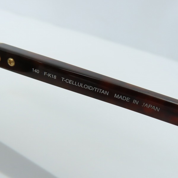 実際に弊社で買取させて頂いたdunhill/ダンヒル T-CELLULOID/TITAN F-K18 ゴールド ツーポイント メガネフレーム の画像 6枚目