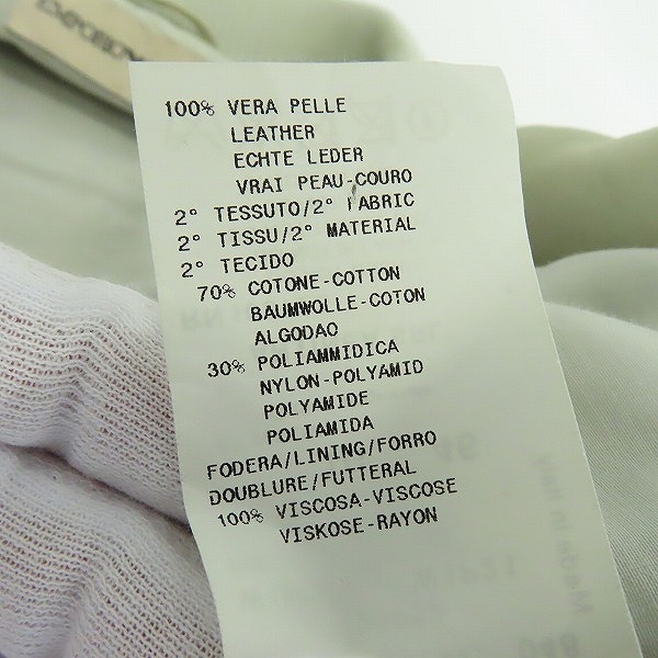 実際に弊社で買取させて頂いた【JPタグ】EMPORIO ARMANI/エンポリオアルマーニ サイド/リブニット レザージャケット/46の画像 5枚目