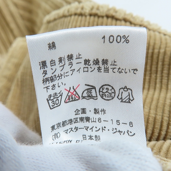 実際に弊社で買取させて頂いたmastermind JAPAN/マスターマインドジャパン 11AW/mindblow期 ジャガードスカル コーデュロイブルゾン MZ-SH09-02/Lの画像 4枚目