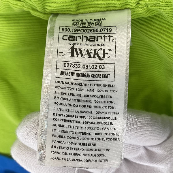実際に弊社で買取させて頂いたCarhartt WIP×Awake NY/カーハート×アウェイク ニューヨーク Michigan Chore COAT カバーオール /Sの画像 3枚目