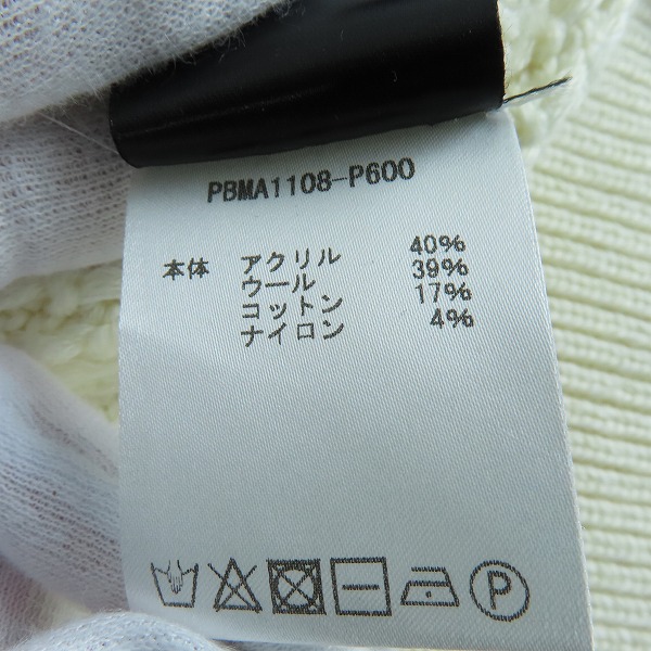 実際に弊社で買取させて頂いたNeIL Barrett/ニールバレット FW20 ケーブル編みクルーネックニット Lの画像 4枚目