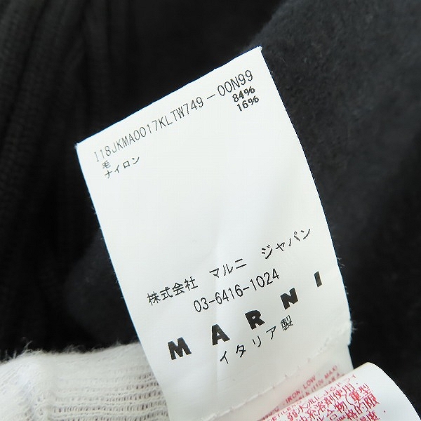 実際に弊社で買取させて頂いた【JPタグ】MARNI/マルニ ニット切替 ウールブルゾン I18JKMA0017KLTW749-00N99/36の画像 3枚目
