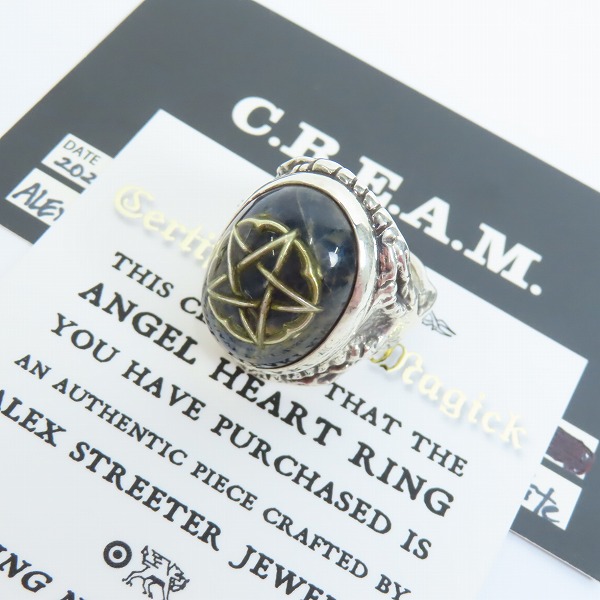 実際に弊社で買取させて頂いた【ギャラ付】ALEX STREETER/アレックスストリーター SPストーン ソーダライト エンジェルハート リング w/サークルスター/17号