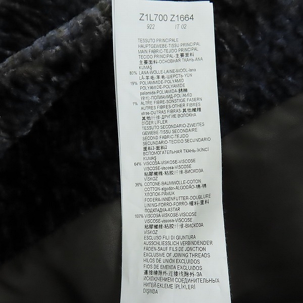 実際に弊社で買取させて頂いた【JPタグ】GIORGIO ARMANI/ジョルジオアルマーニ 切り替えウールコート Z1L700 Z1664/46の画像 5枚目