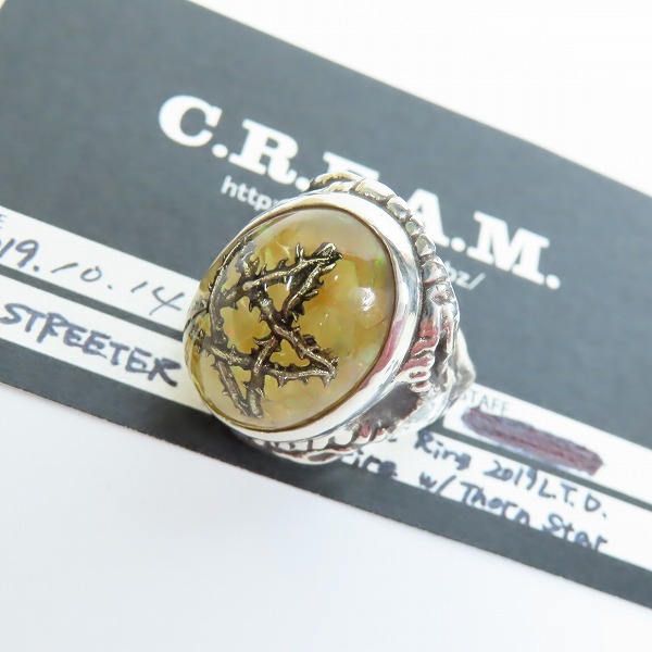 実際に弊社で買取させて頂いた【ギャラ付】ALEX STREETER/アレックスストリーター 2019年限定 オパールファイア エンジェルハートリングw/ソーンスター/19号