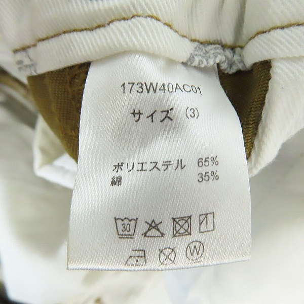 実際に弊社で買取させて頂いたalcali×Dickies/アルカリ×ディッキーズ 別注ワークパンツ 173W40AC01/3の画像 3枚目