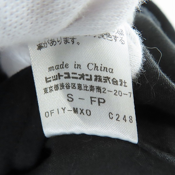 実際に弊社で買取させて頂いたFRED PERRY/フレッドペリー ストライプ ジップアップジャケット/F2450/Sの画像 4枚目