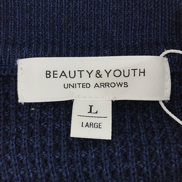実際に弊社で買取させて頂いた【未使用】BEAUTY&YOUTH UNITED ARROWS/ビューティーアンドユースユナイテッドアローズ ニット1213-105-3673/Lの画像 2枚目