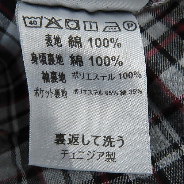 実際に弊社で買取させて頂いたCarhartt/カーハート WIP /ジップアップデニムジャケット/Lの画像 4枚目
