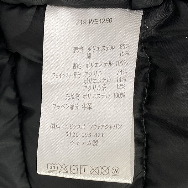 実際に弊社で買取させて頂いたColumbia/コロンビア マーカムピークジャケット 219WE1250/Mの画像 5枚目