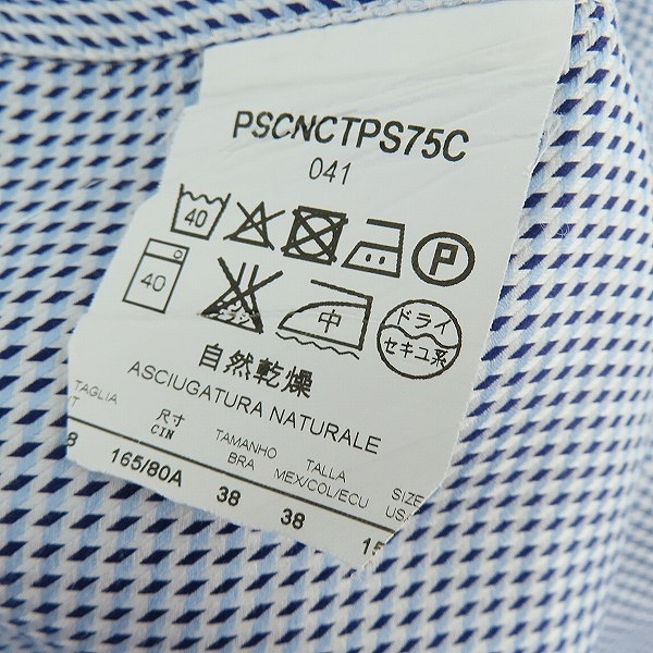 実際に弊社で買取させて頂いたGIORGIO ARMANI/ジョルジオアルマーニ 総柄長袖シャツ/38の画像 4枚目