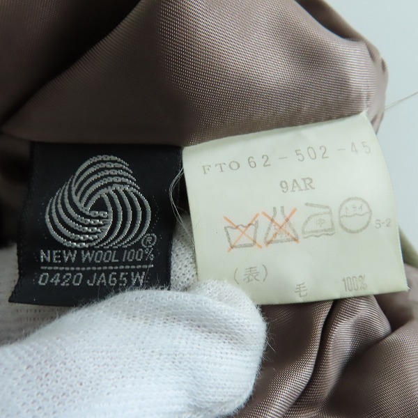 実際に弊社で買取させて頂いたBurberry's/バーバリーズ ウールカシミア チェスターコート/ロングコート の画像 3枚目